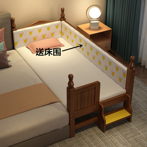 实木儿童床拼接床婴儿床拼接大床加宽床单人男孩宝宝床边小床定制