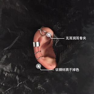 ins耳夹无耳洞女酷耳骨夹学生韩版简约耳钉耳饰复古网红耳环套装