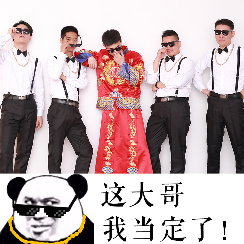Groomsman Sunglasses wedding marry prop Brothers group Next of kin personality originality Sunglasses Groomsman Sunglasses Funnyin the Festive supplies/Gift , Other Festival Gifts  category - from Buy2taobao.com to provide professional Taobao agent buy service