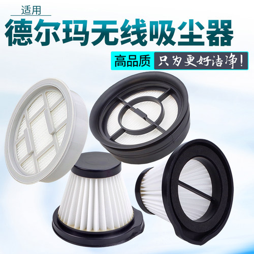 nicjoy吸尘器VC20S/VC21