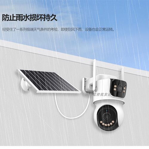icsee超级看看24小时录像