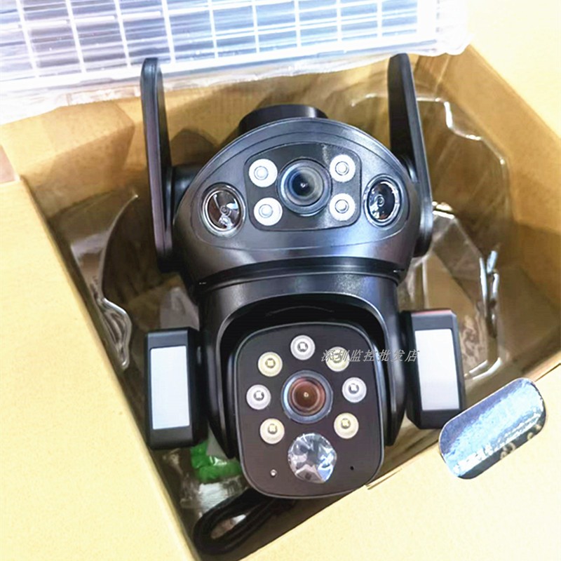 4G不插电跨境v380pro户外太阳能无线监控网络摄像头wifi camera