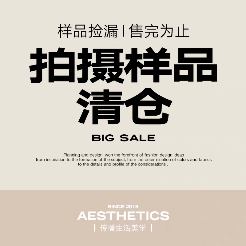 展厅现货样品沙发清样处理美式轻奢布艺沙发客厅L型贵妃转角沙发