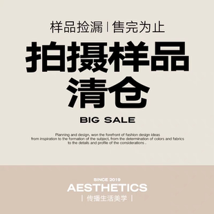 展厅现货样品沙发清样处理美式轻奢布艺沙发客厅L型贵妃转角沙发