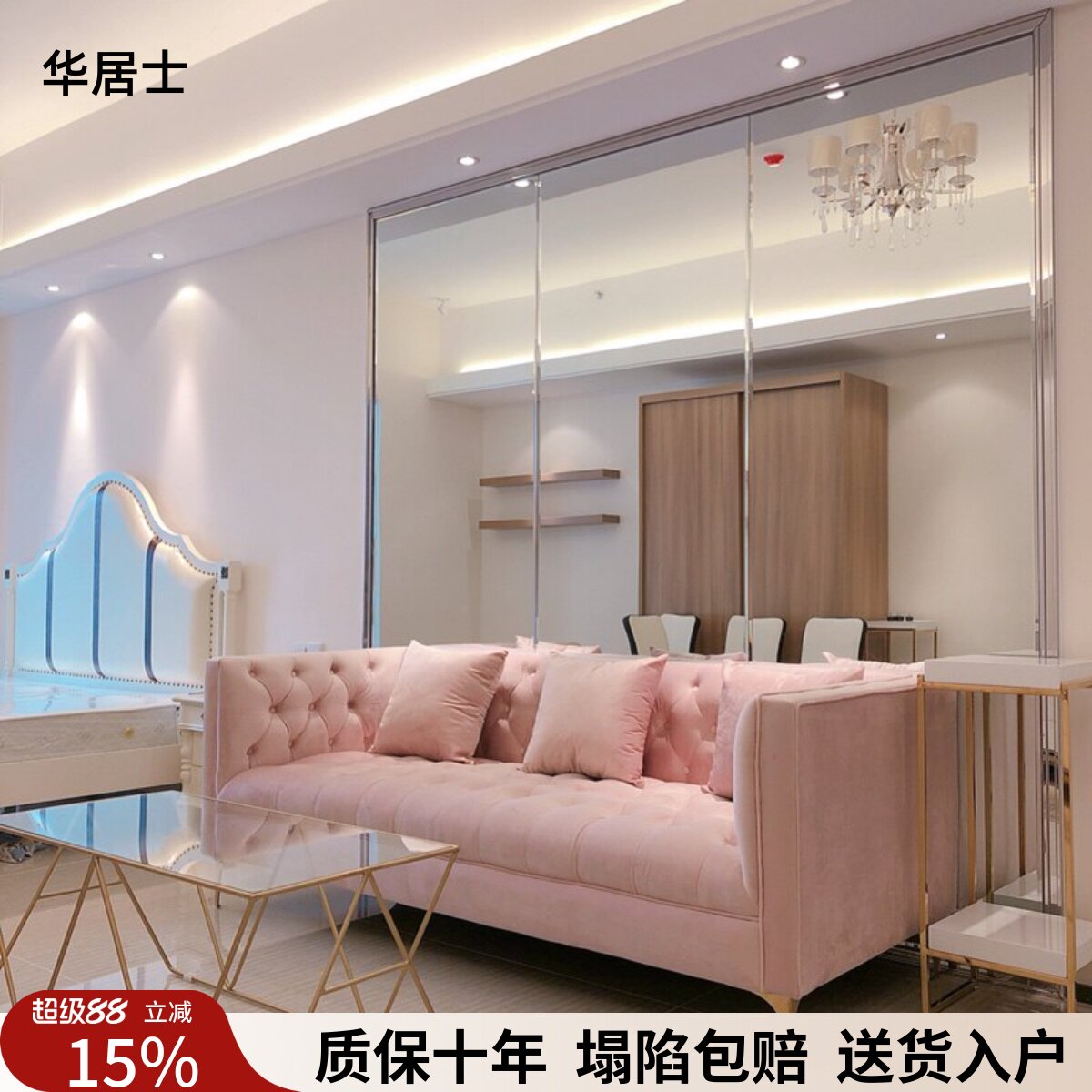 简约风轻奢网红沙发粉色客厅店面小户型直排贵妃组合布艺沙发新款