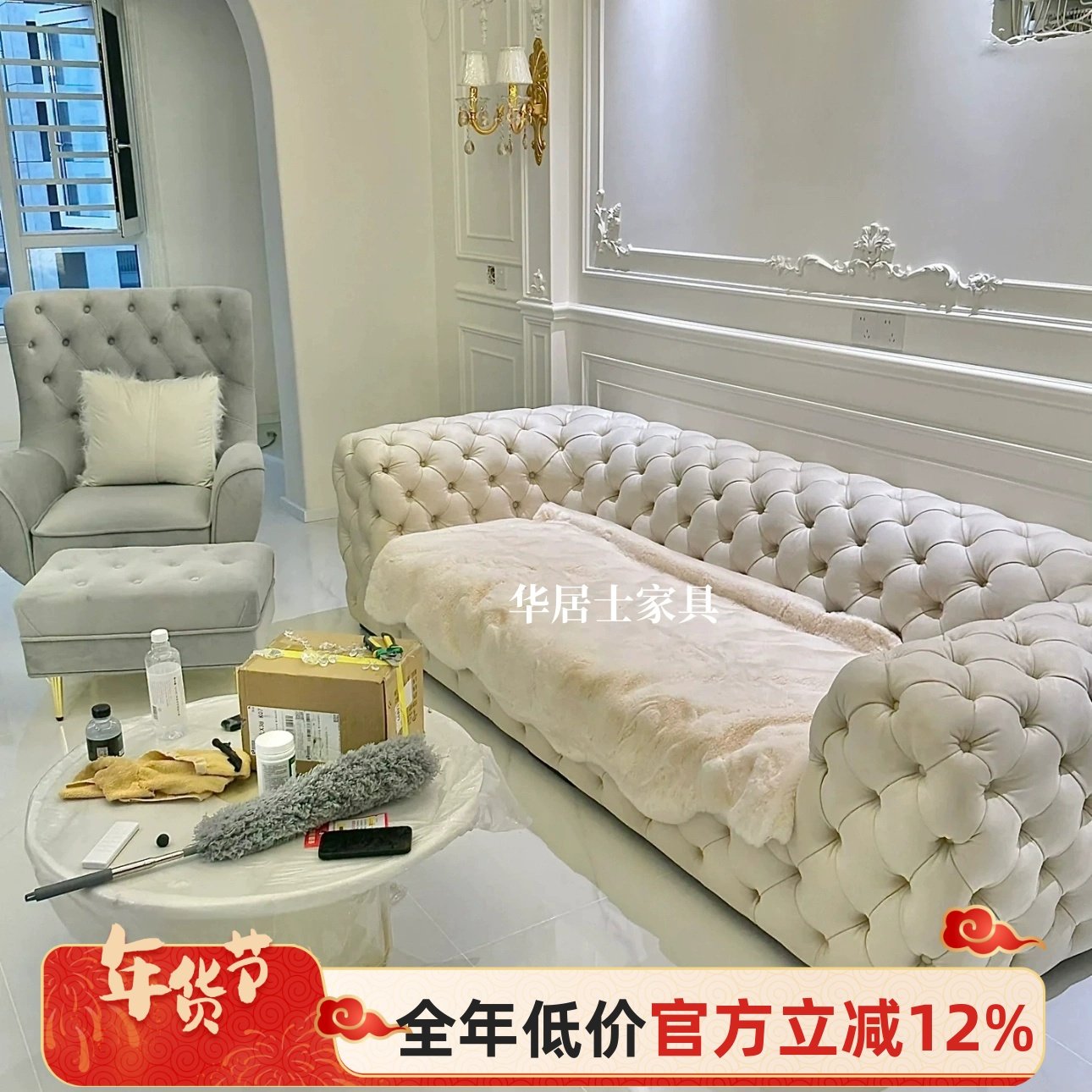 美式轻奢布艺沙发客厅法式月球表面意式极简拉扣高端新款真皮沙发