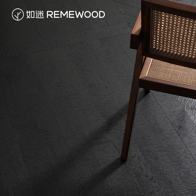 REMEWOOD欧橡全桦木基材地暖地板