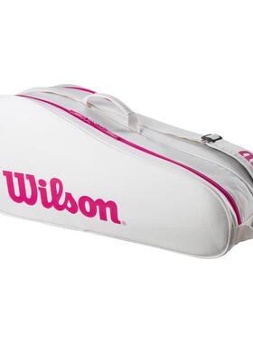 代购Wilson威尔胜网球包多拍位收纳防震保护易携带分隔储物白色