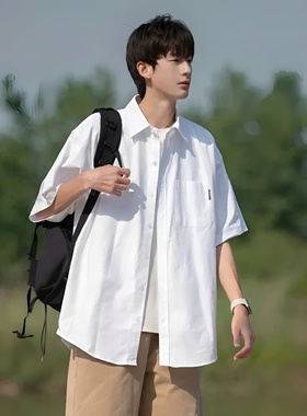 CityBoy日系叠穿纯色短袖衬衣男夏季新款休闲白色bdls衬衫少年感