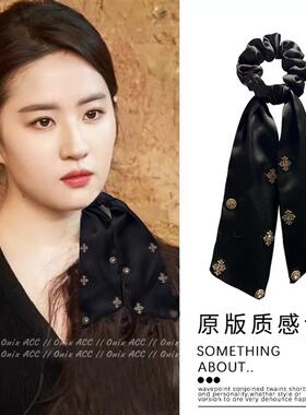 刘亦菲同款飘带缎面发圈女2026新款高级感大肠发绳发带扎头绳发饰