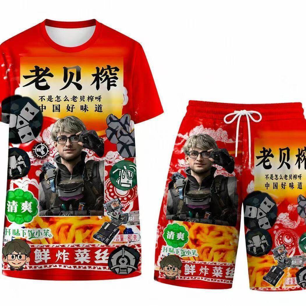 夏季三角洲3D印花搞怪短袖T恤