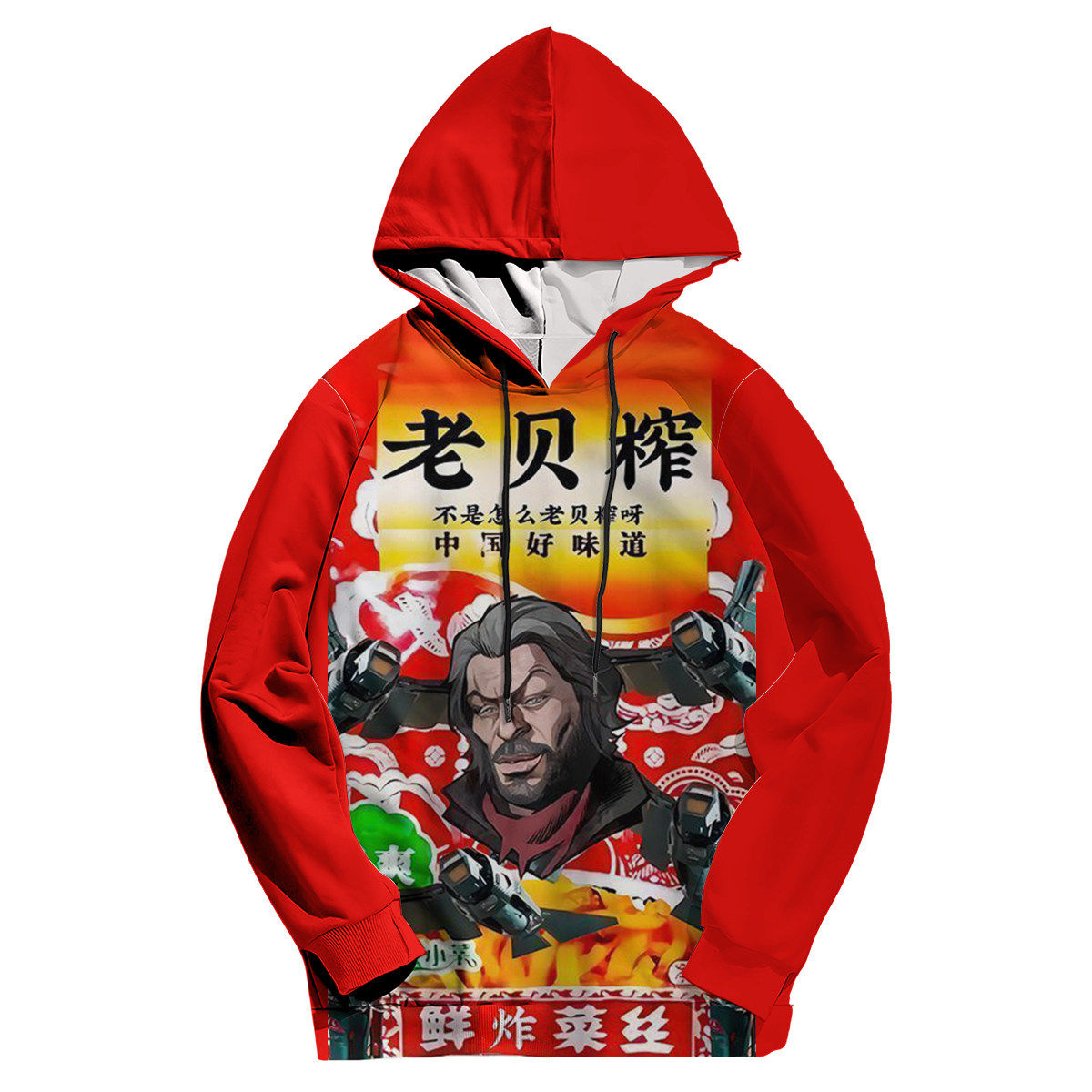 三角洲老贝榨搞怪3D印花连帽卫衣