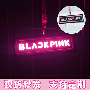 blackpink超亮cob胸牌挂件明星演唱会活动小灯牌定制发光应援物