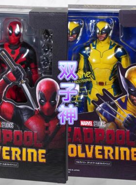 SHF 死侍与金刚狼 死侍3 DEADPOOL 小贱贱2漫威宇宙手办模型玩具