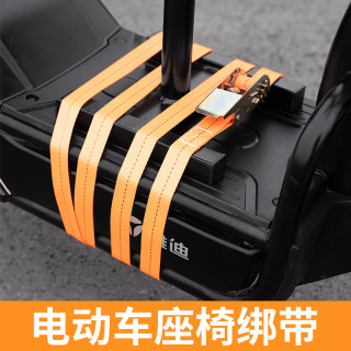 电瓶车电动车儿童座椅固定捆绑带收紧器小型棘轮一拉紧绳器飞机带