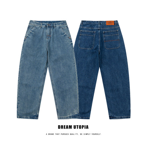 复古简约百搭直筒垂感牛仔裤