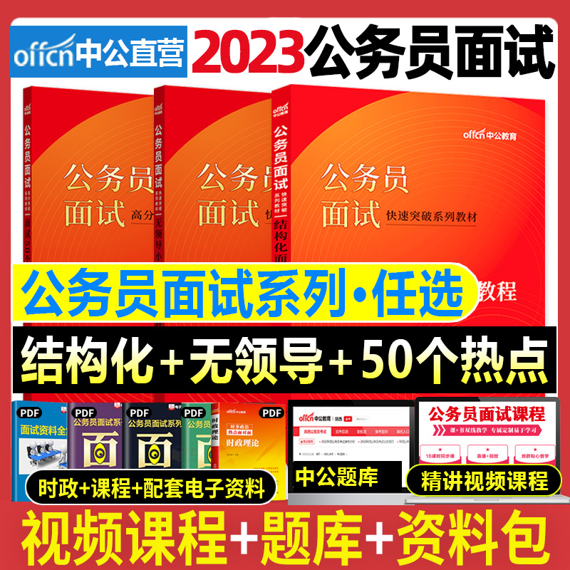 医学网上报名入口准考证打印_医学考试网官网准考证打印_国家医学考试网准考证打印入口官网