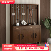 新款 组合衣帽架落地实木生态板 柜挂衣架一体式 中式 家用进门门口鞋
