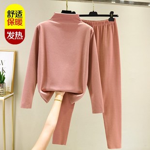 两件套装 半高领保暖秋冬秋衣秋裤 女双面长袖 上衣德绒自发热打底衫