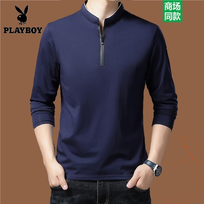 花花公子长袖t恤立领秋衣加绒打底衫加厚男装卫衣纯棉保暖内衣男