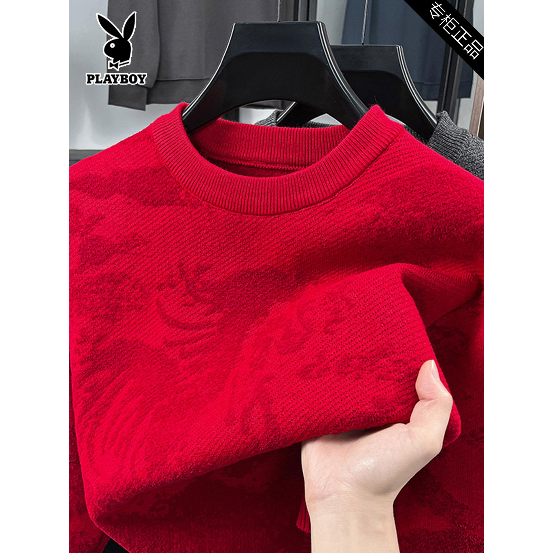 花花公子秋冬加厚羊毛衫男马圆领针织纯色打底保暖本命年红色毛衣