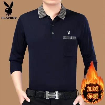 花花公子加绒加厚翻领保暖内衣男单件上衣可外穿爸爸装纯棉针织衫