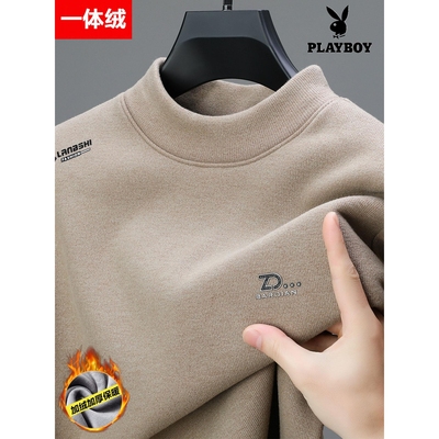 花花公子卫衣男款秋冬加绒加厚高级感t恤内搭保暖上衣半高领打底