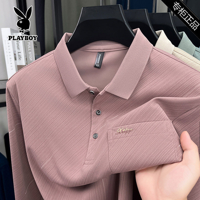 花花公子2026春新款中年男士长袖t恤翻领薄款真口袋爸爸装上衣服