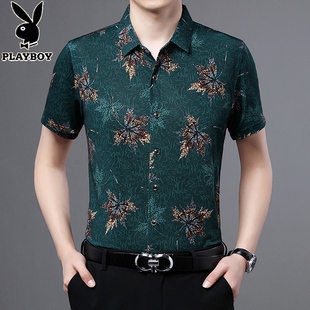 衬衫 冰丝花衬衣休闲印花爸爸装 男夏季 半袖 新款 花花公子桑蚕丝短袖