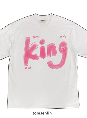 tomsenlin汤森林原创勒布朗得分38388记录手绘设计短袖粉紫色