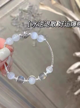 轻奢古风猫眼石月光石手链