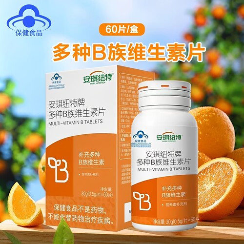 安琪纽特维生素B族60粒缓解疲劳