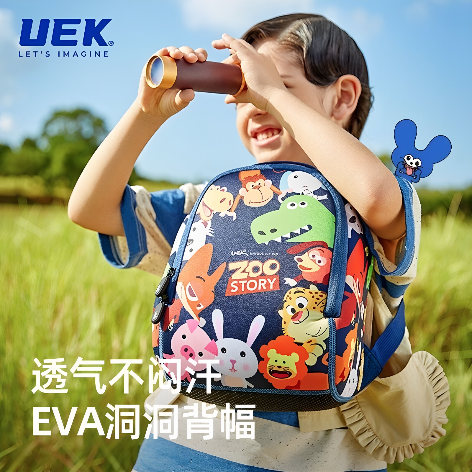 UEK儿童双肩包幼儿园小号书包图片
