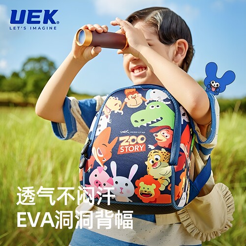 UEK儿童双肩包幼儿园小号书包