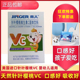 京儿维生素C冲剂宝宝儿童针叶樱桃VC甜橙味青少年学生成人女士