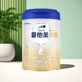 爱他美卓傲1段800g婴儿配方奶粉0 溯源 6月龄宝宝牛奶粉新日期扫码