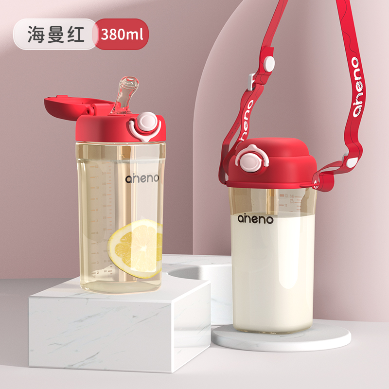 恩尼诺儿童水杯380mlPPSU材质