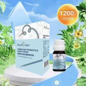 新西兰瑞迪乐益生菌瑞亨复合益生菌双歧杆菌宝宝儿童成人呵护肠道