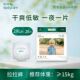 婴幼儿纸尿裤 NatyCare尼塔天使pro拉拉裤 宝宝学步裤 尿不湿薄透气