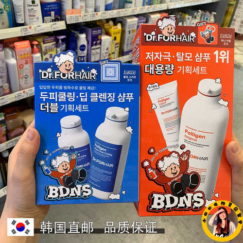 韩国控油洗发水Dr.FORHAIR防脱