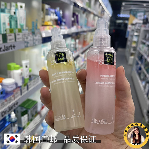 韩国直邮SAMPAR深层保湿补水精华长效嫩肤清爽不油腻滋润舒缓护肤