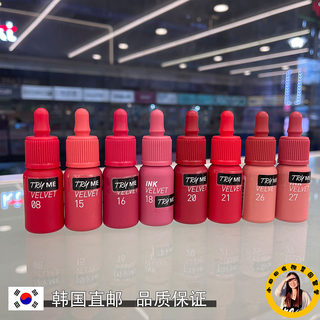 韩国直邮peripera菲丽菲拉空气丝绒唇釉彩雾面哑光口红空气小奶瓶