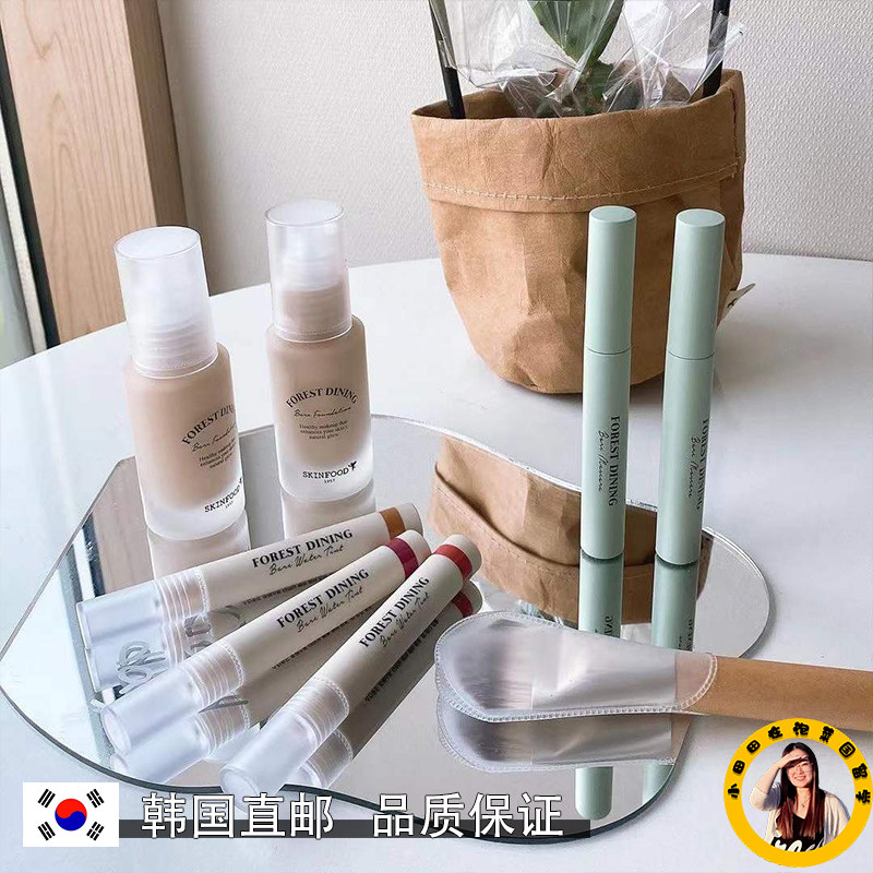 韩国直邮SKINFOOD思亲肤素食粉底液提亮肤色唇釉显白睫毛膏纤长女在类目 彩妆/香水/美妆工具, 粉底液/膏中 - 来自Buy2taobao.com提供专业的淘宝代购服务