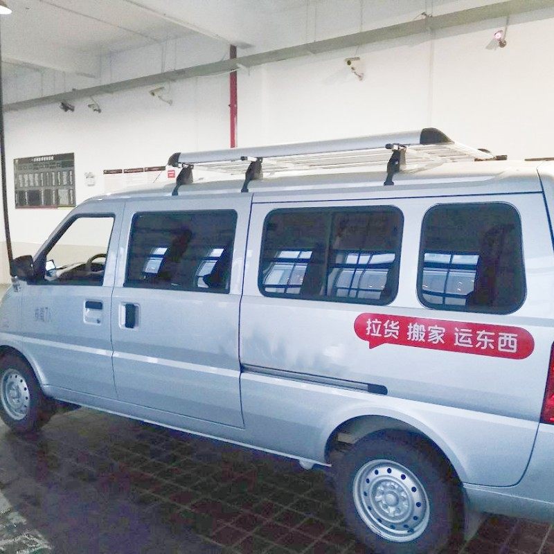 荣光威旺福瑞达306车顶行李架图片