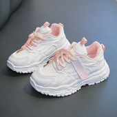 透气网面老爹鞋 2025新款 百搭男童小白鞋 小学生女童运动鞋 休闲网鞋