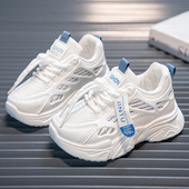 女童休闲运动鞋 2025春夏款 儿童时尚 软底小白鞋 新款 男童轻便老爹鞋