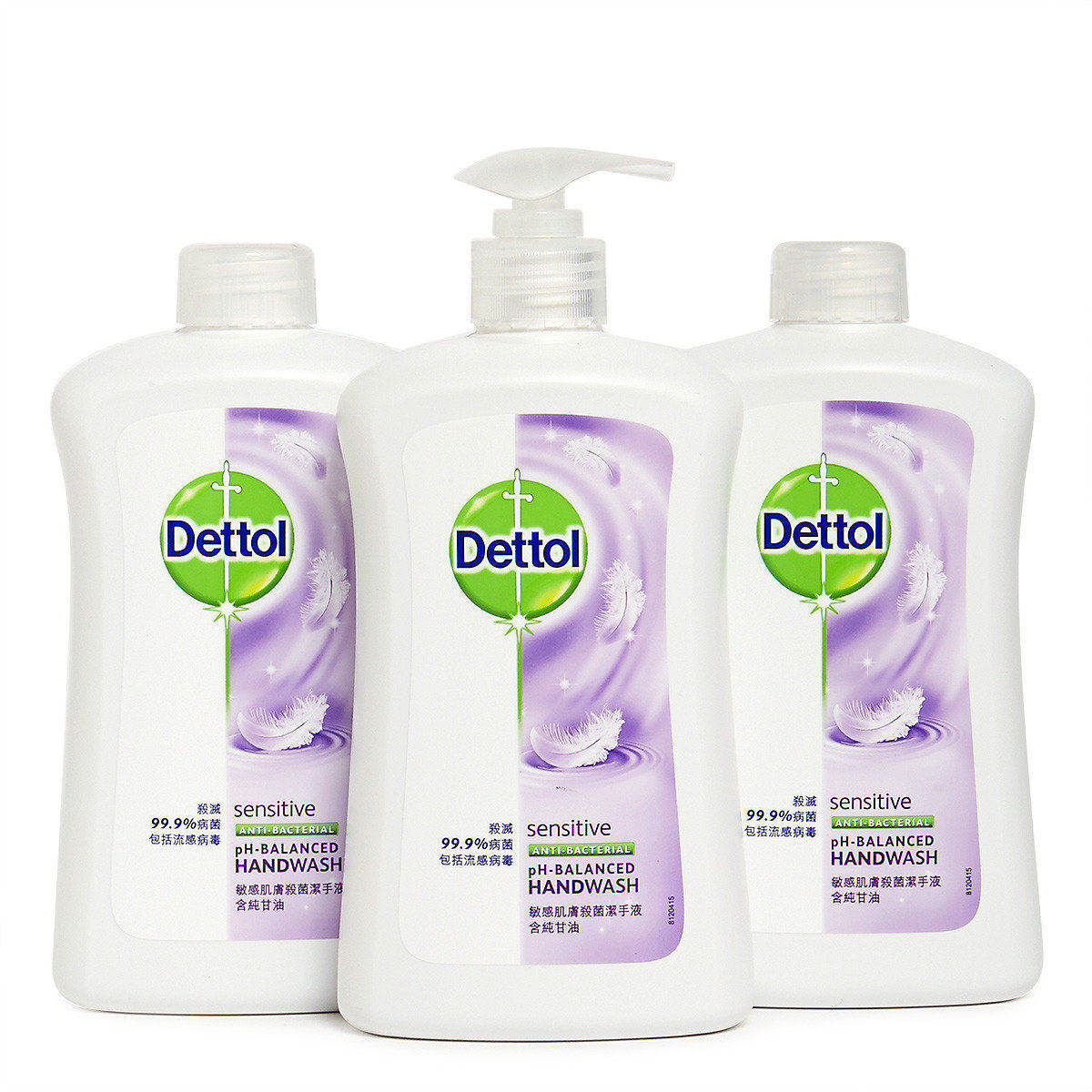 DETTOL 敏感肌肤洁手液500g3支优惠装99.9%杀菌3支装洗手液抑菌版