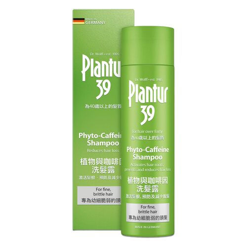 特选德国PLANTUR 39 植物与咖啡因洗发露 - 幼细脆弱头发 - 250ML