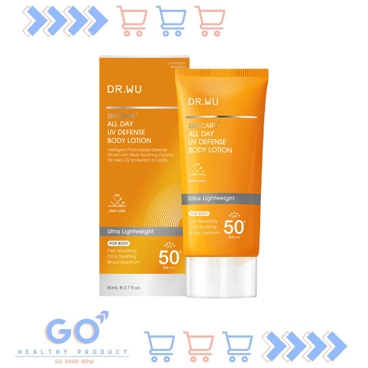 DR.WU 全日清爽身体防晒乳SPF50+PA+++80ml含5重玻尿酸积雪草萃取