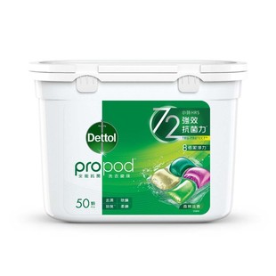 深层洁净留香家庭装 propod™抗菌洗衣旋珠森林淡香 滴露